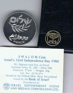 1980 ISRAEL EGYPT PEACE 32nd ANNIV SILVER COIN BU + COA  