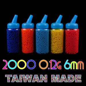 2000 0.12G Airsoft Pellets Speedloader Bottle Sports 