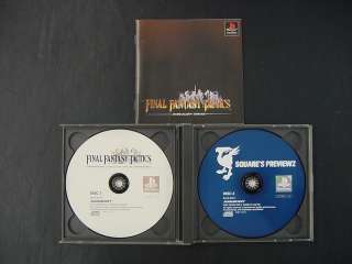 Final Fantasy Tactics PlayStation JP GAME.  
