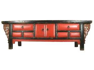 Chinese Antique Red Door Altar Table/Coffee Table (NRP)  