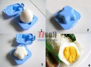 Rice Boiled Easter Egg Sushi Mold Mould Food Maker Heart Star  