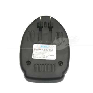 Universal Battery Charger for Cell Phone PDA Batteries