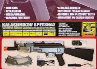   SPETSNAZ KALASHNIKOV AK 47 RIS Airsoft METAL 487fps 550rd Mag CLEAR
