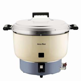 New COMMERCIAL Auto LP Gas Rice Cooker 55 CUPS PGC 6000L  
