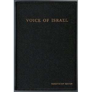  Voice of Israel Abba Eban Books