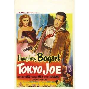   Joe Poster Belgian 27x40 Humphrey Bogart Florence Marly Alexander Knox