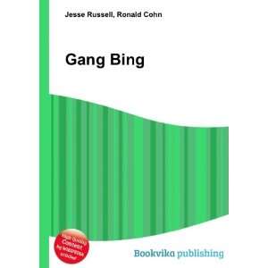  Gang Bing Ronald Cohn Jesse Russell Books