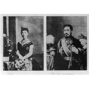  Meiji,Emperor of Japan,Mutsuhito,Ichijo Masako,Haruko 