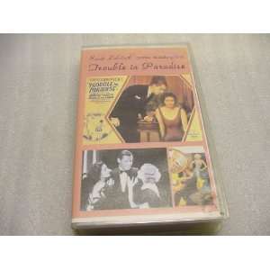  VHS Tape Movie Of Ernst Lubitsch Trouble In Paradise 
