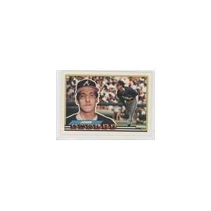  1989 Topps Big #260   John Smoltz Sports Collectibles