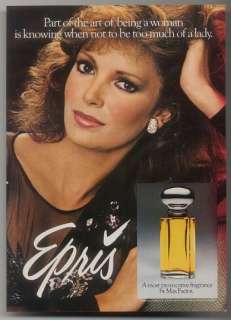 1981 Jaclyn Smith photo Max Factor Epris perfume ad  