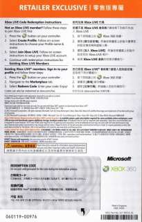 FORZA Motorsport 4 BMW 1 SERIES M COUPE DLC  code for XBOX 360 