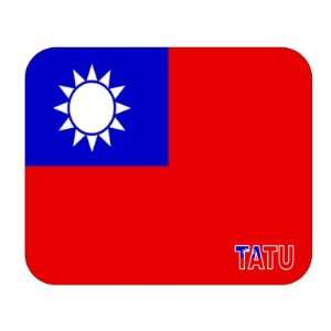  Taiwan, Tatu Mouse Pad 