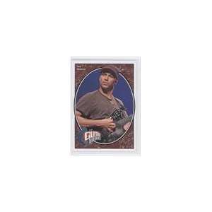    2008 Upper Deck Heroes #252   Tom Morello Sports Collectibles