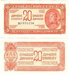 1944 Yugoslavia 20 Dinar Bank Note Soldier WWII P 51  