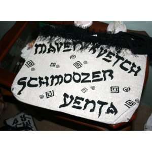    Jewish Judaica Tapesty Tote Bag Schmoozer New item Beauty