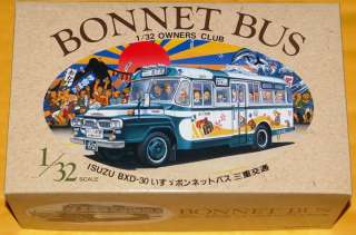 32 ARII 1 ISUZU BXD 30 BONNET BUS Model Kit  