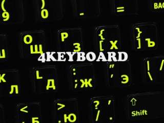 Russian   English US Glowing Fluorescent keyboard stickers are vibrant 