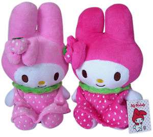 Sanrio My Melody Plush Doll ~ Stuffed toy set x 2pcs  