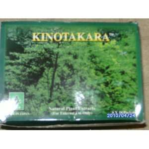  Kinotakara All Natural organic Detox Cleansing Foot Pads 8 