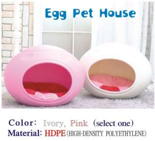egg shape indoor pet dog cat house interior decoration  