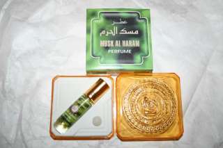   Surrati MUSK AL HARAM 8ml Perfume Oil Attar Saudi Arabia Roll On