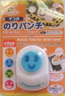 Japanese Smiley Face Nori Punch  