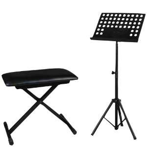 , Music Sheet Stand and Stool Package   PMS1 Heavy Duty Tripod Music 