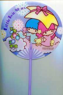Sanrio Little Twin Stars Plastic Hand Fan #1  
