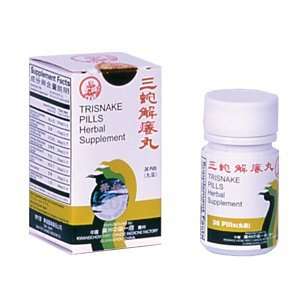  Trisnake Pills   Yang Cheng Brand