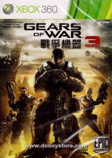 GEARS OF WAR 3 XBOX 360 GAME BRAND NEW REGION FREE  